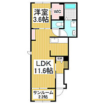 長野県松本市大字惣社（賃貸アパート1LDK・1階・41.53㎡） その2