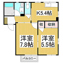 ＴＯＷＮＹ城山Ａ棟  ｜ 長野県松本市宮渕3丁目（賃貸アパート2K・1階・43.75㎡） その2