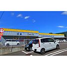 ドラックストア「マツモトキヨシそうざ店まで901ｍ」