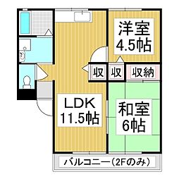 シティハイム小川B棟 2LDKの間取図画像