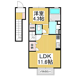 ハイム県ヶ丘 1LDKの間取図画像