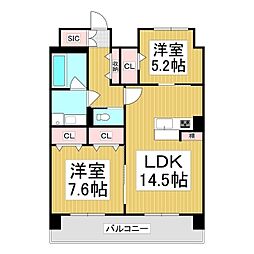 (仮)コンフォーティア広丘吉田III 2LDKの間取図画像