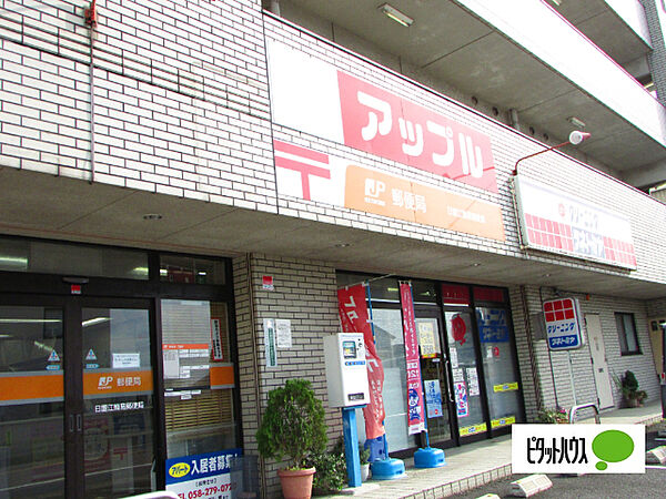 画像30:郵便局「日置江簡易郵便局まで1477m」