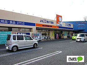 コーポ810 201 ｜ 岐阜県岐阜市木田（賃貸マンション1K・2階・21.86㎡） その28