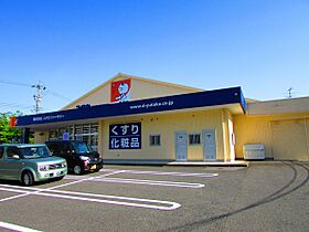 セレス日野 202 ｜ 岐阜県岐阜市日野東６丁目（賃貸アパート1K・2階・22.00㎡） その27