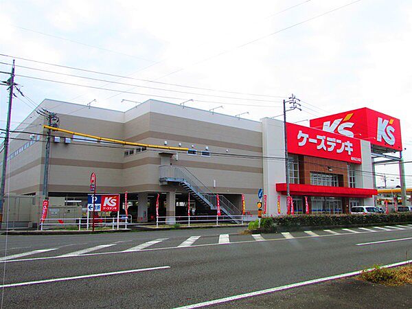 画像29:ホームセンター「ケーズデンキ岐阜正木店まで2182m」