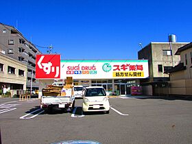 シャルムレジデンスII 201 ｜ 岐阜県岐阜市村雨町（賃貸アパート1LDK・2階・44.96㎡） その30