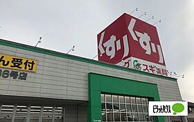 メイプルハウス 101 ｜ 岐阜県岐阜市川部２丁目（賃貸アパート1K・1階・24.75㎡） その27