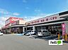周辺：スーパー「マックスバリュ穂積店まで1972m」