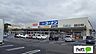 周辺：ホームセンター「ホームセンターコーナン岐阜店まで1590m」