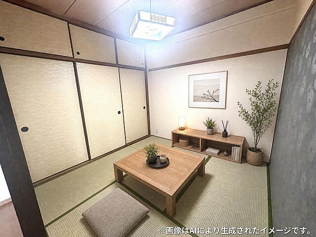 和室