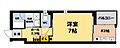 AXISCOURT泊4階7.4万円