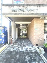 メゾンOM紫川  ｜ 福岡県北九州市小倉北区馬借1丁目15-10（賃貸マンション1K・8階・23.24㎡） その17