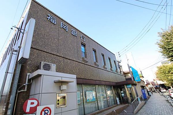 画像15:福岡銀行徳力支店 326m