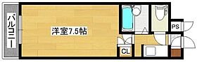 リファレンス南小倉 707 ｜ 福岡県北九州市小倉北区弁天町7-4（賃貸マンション1K・7階・20.25㎡） その2