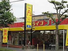 パークハイツ・平川 ２０３号 ｜ 愛知県豊橋市平川本町１丁目（賃貸アパート1K・2階・26.66㎡） その30