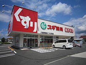 ラフォーレ新屋敷 ２０１号 ｜ 愛知県豊川市野口町新屋敷（賃貸アパート1K・2階・26.73㎡） その22