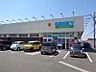 周辺：ゲンキー 三ノ輪店まで、車約４分