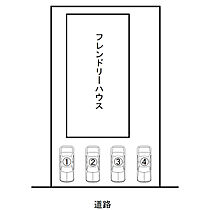 フレンドリーハウス 008 ｜ 北海道札幌市手稲区前田七条１４丁目1-13（賃貸アパート1R・2階・24.79㎡） その3