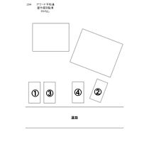 アワード平和通 00102 ｜ 北海道札幌市白石区平和通１７丁目北14-10（賃貸アパート2LDK・1階・53.83㎡） その4