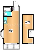 東京都三鷹市下連雀6丁目（賃貸マンション1R・3階・14.28㎡） その2