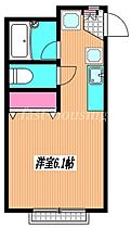 東京都三鷹市野崎3丁目（賃貸アパート1R・2階・20.20㎡） その2