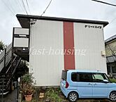 東京都三鷹市井口5丁目：物件画像／株式会社ファーストハウジング　三鷹店