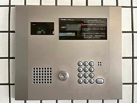 オートロック完...