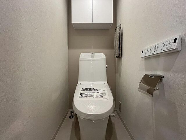 トイレ 藤和相模原ハイタウン 3階/309