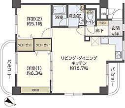 プレジデント鷺沼