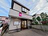 周辺：ユニスマイル薬局 きよしヶ丘店…約270ｍ