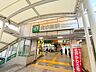 周辺：北小金駅…約700ｍ