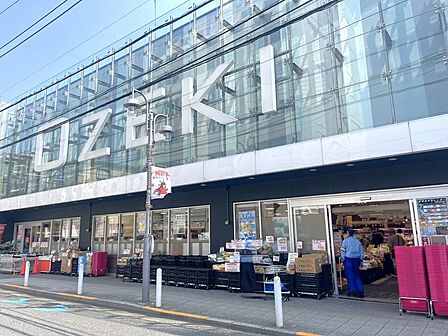 オオゼキ尾山台店徒歩3分(約180m)