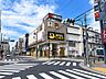 周辺：西友調布店