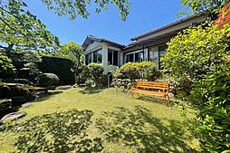 湯河原町宮下　戸建