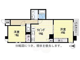 ユーテラス信長  ｜ 愛知県名古屋市瑞穂区内方町２丁目6番（賃貸マンション2LDK・4階・58.41㎡） その2