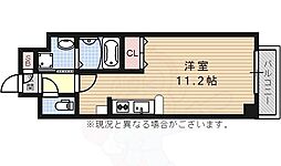 新瑞橋駅 6.3万円