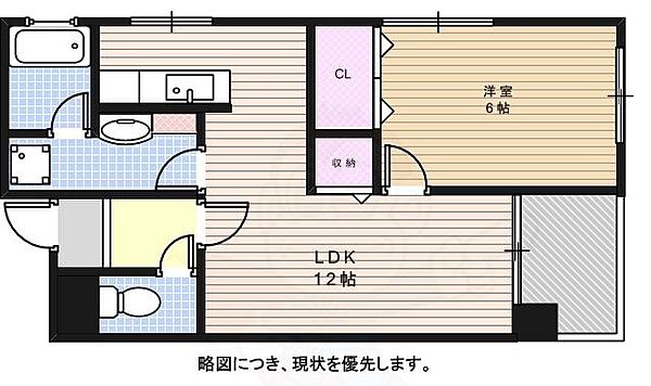 新宿ビル 305｜愛知県名古屋市名東区新宿２丁目(賃貸マンション1LDK・3階・55.65㎡)の写真 その2