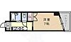 サニーサイド23階4.5万円
