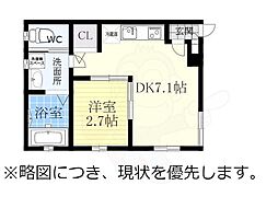 名古屋市営桜通線 桜本町駅 徒歩3分