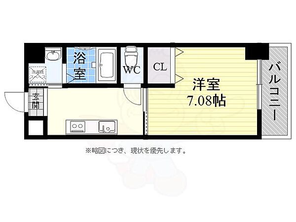 愛知県名古屋市千種区仲田２丁目(賃貸マンション1K・3階・24.96㎡)の写真 その2