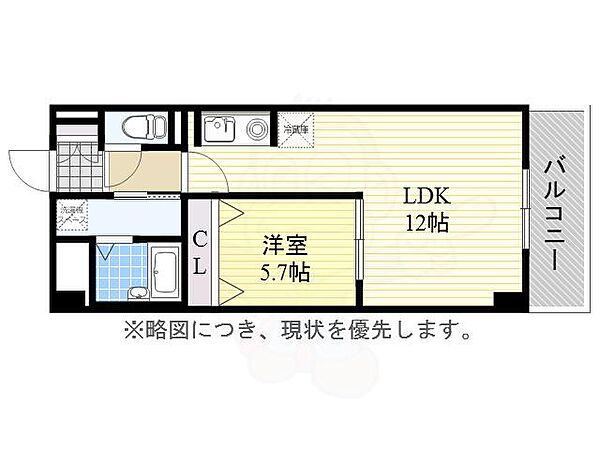 愛知県名古屋市瑞穂区牛巻町(賃貸マンション1LDK・6階・37.97㎡)の写真 その2