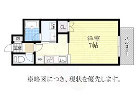 レジェンド21  ｜ 愛知県名古屋市天白区平針１丁目（賃貸マンション1R・1階・24.84㎡） その2