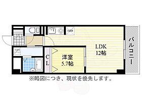 愛知県名古屋市瑞穂区牛巻町9番4号（賃貸マンション1LDK・8階・37.97㎡） その2