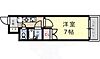 アピテ相川4階4.5万円