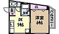 エクセランス台町2階5.5万円