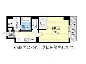 愛知県名古屋市昭和区車田町２丁目（賃貸マンション1K・10階・24.31㎡） その2