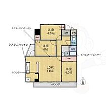 愛知県名古屋市天白区植田東３丁目（賃貸マンション3LDK・3階・75.98㎡） その2