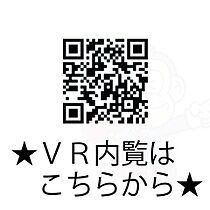 愛知県名古屋市千種区山門町２丁目2番2号（賃貸マンション1LDK・3階・59.98㎡） その20