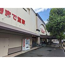 プレサンス ロジェ 車道駅前SOUTH  ｜ 愛知県名古屋市東区葵３丁目（賃貸マンション1LDK・9階・34.03㎡） その14